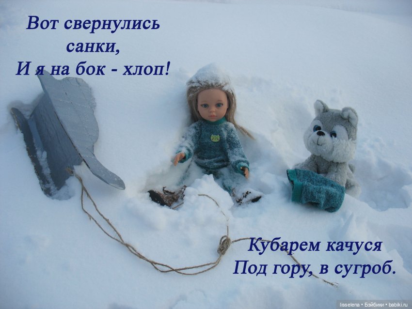 Рукодельный челлендж на скорую руку (фото 8)