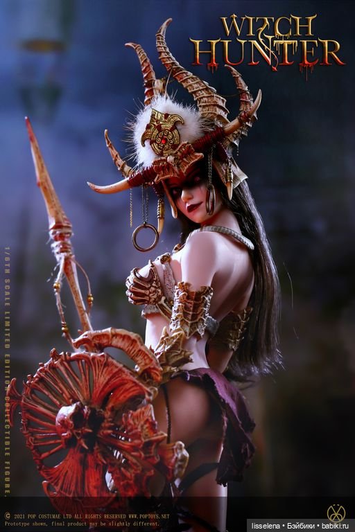 Bloody Shaman Aphaia — Коллекционные экшн