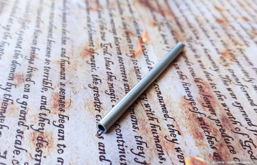 Bloody Shaman Aphaia — Коллекционные экшн