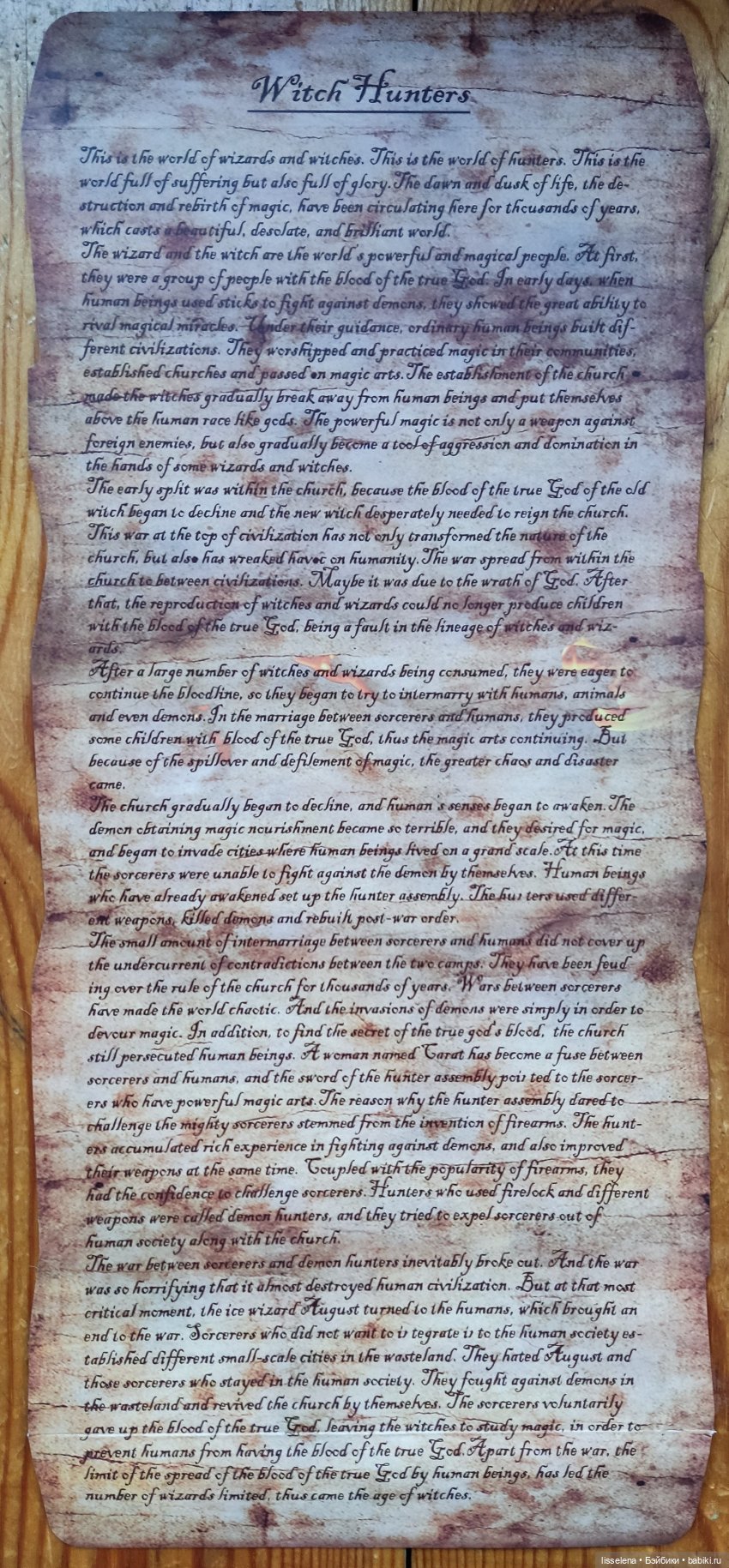 Bloody Shaman Aphaia — Коллекционные экшн