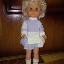 Кукла,  куколка ГДР