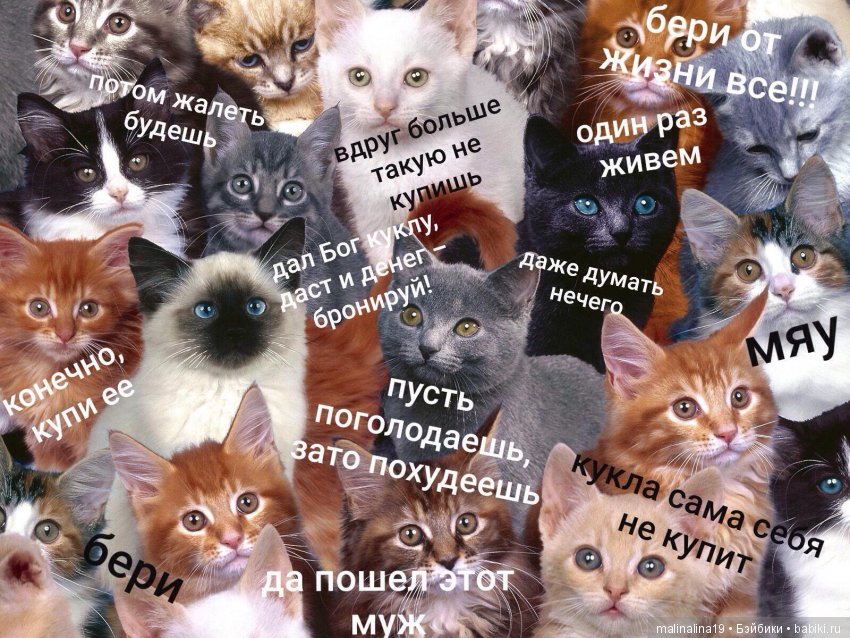 Вы улыбнитесь, просто так,.. для радости - Улыбка никому не навредит (фото 2)