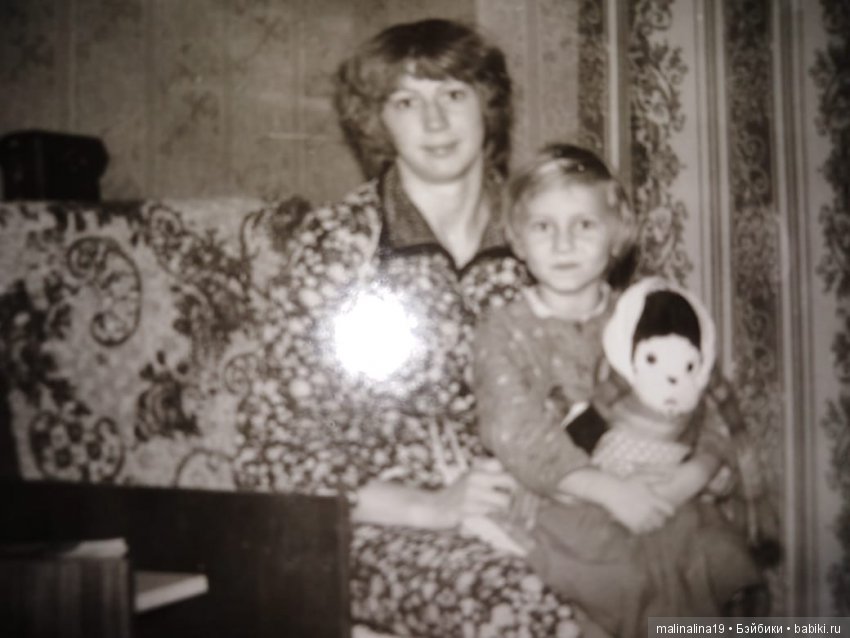 Синий, синий....но отнюдь не иней, а Медведь! Любимые игрушки СССР из детства моего...воспоминания и ностальгия о