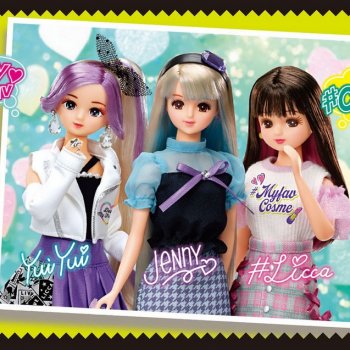 Licca в школьной форме