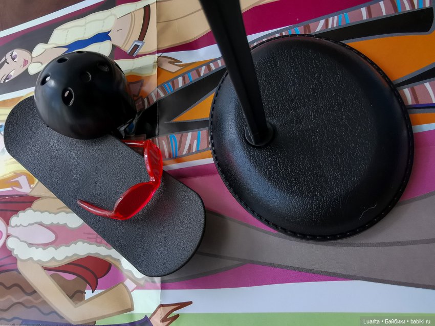 My Scene. Гости из прошлого 3. Брайн (фото 9)