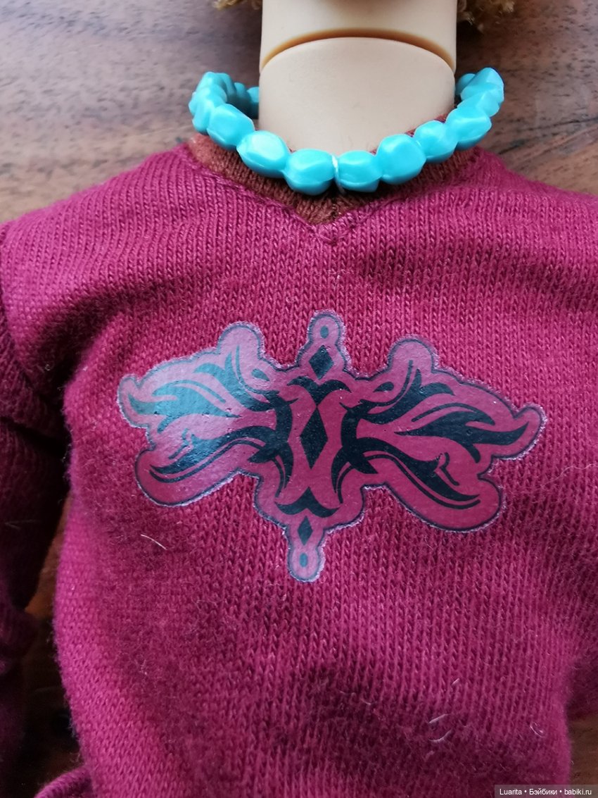 My Scene. Гости из прошлого 3. Брайн (фото 5)