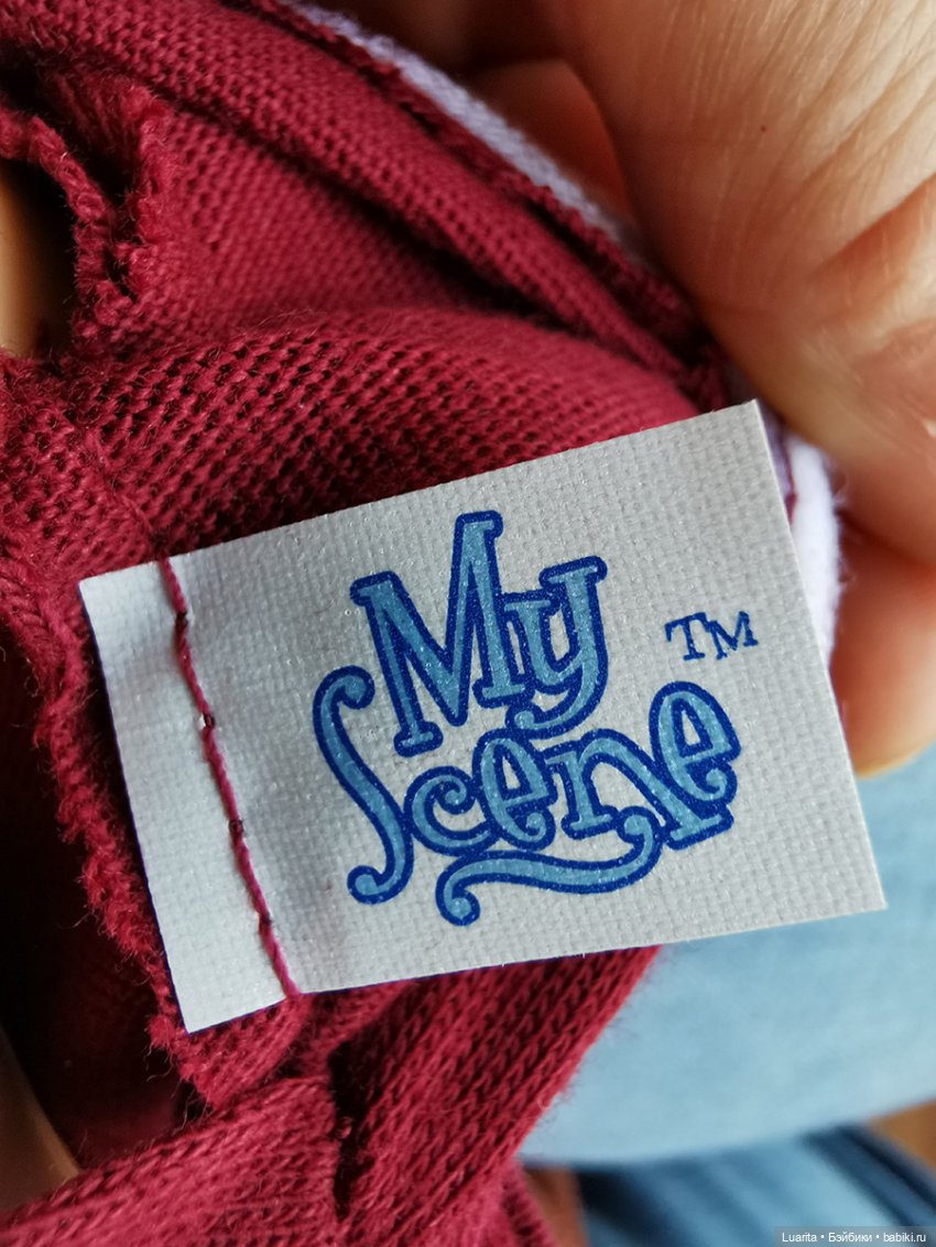 My Scene. Гости из прошлого 3. Брайн (фото 6)