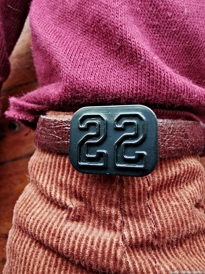 My Scene. Гости из прошлого 3. Брайн (фото 4)