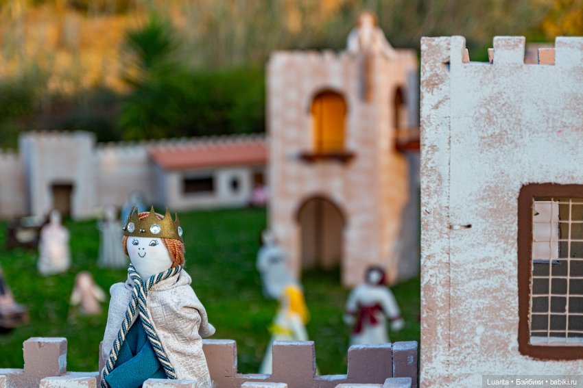 Рождественские приключения в волшебном городе. Часть 1