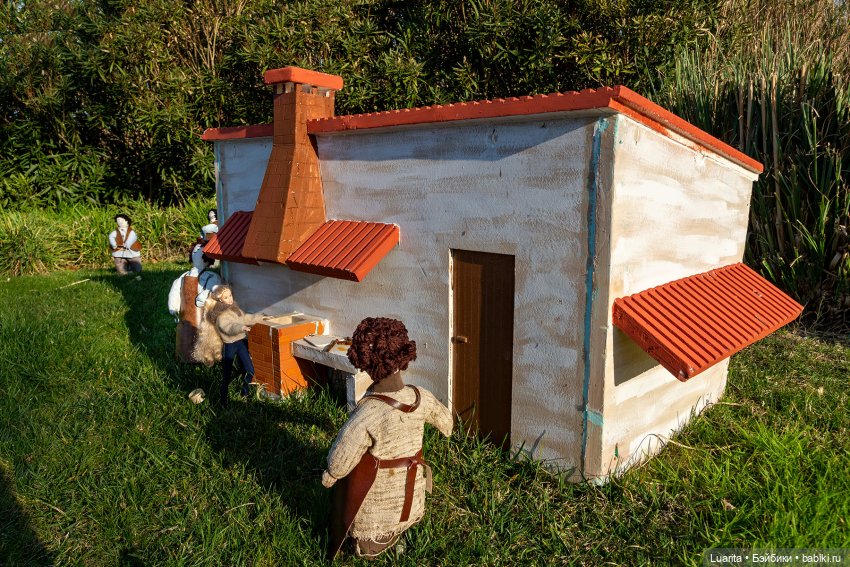 Приключения в волшебном городе Эмилии и Эрика. Часть 2 (заключительная) (фото 2)