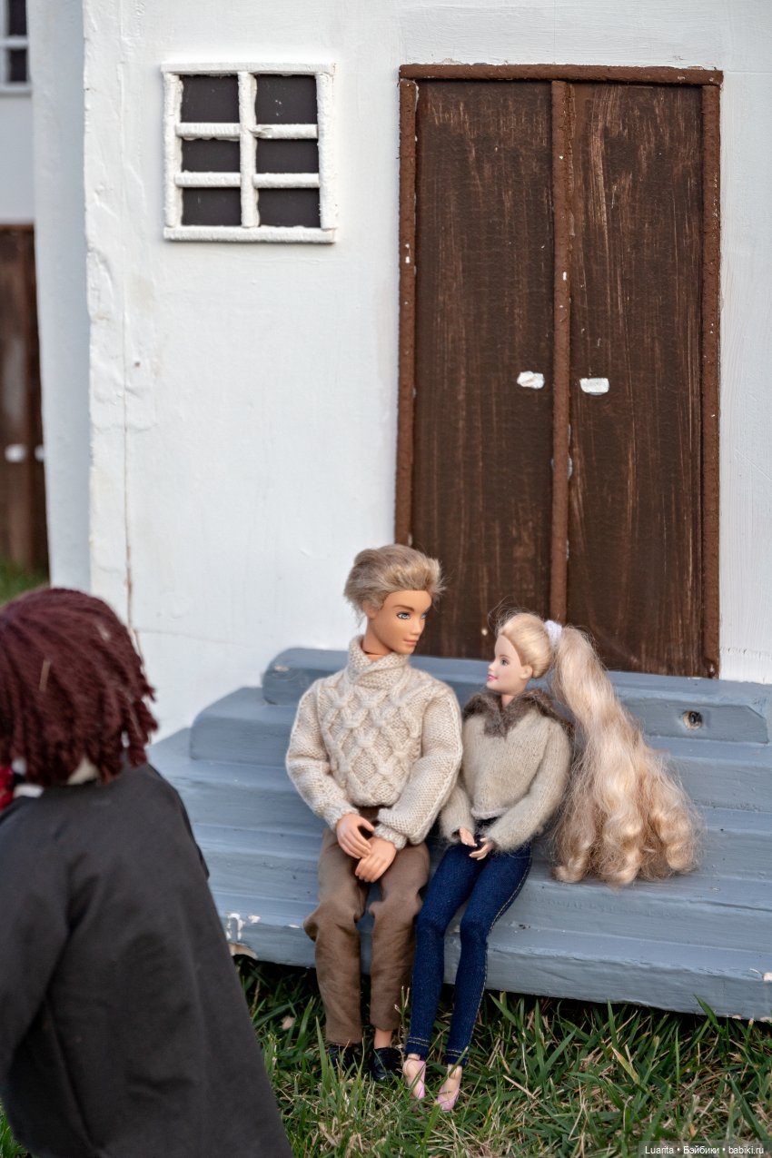 Приключения в волшебном городе Эмилии и Эрика. Часть 2 (заключительная)