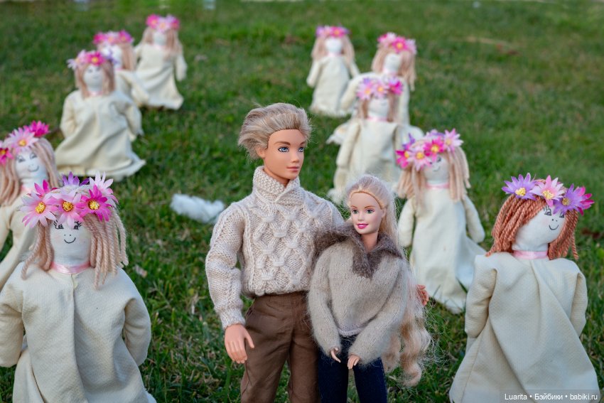 Приключения в волшебном городе Эмилии и Эрика. Часть 2 (заключительная)