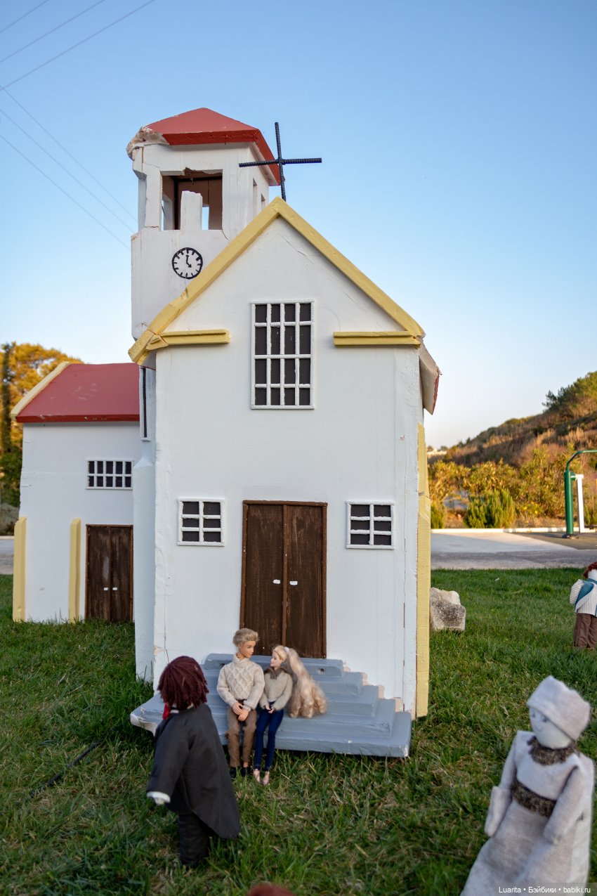 Приключения в волшебном городе Эмилии и Эрика. Часть 2 (заключительная)