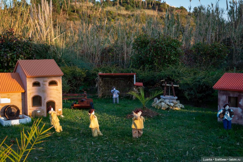 Приключения в волшебном городе Эмилии и Эрика. Часть 2 (заключительная)