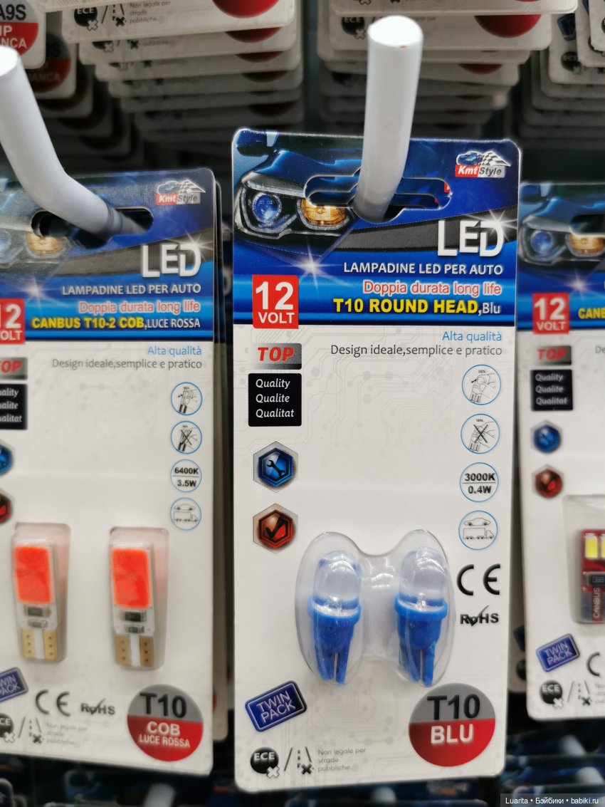 Помогите горе-самоделкину (фото 3)