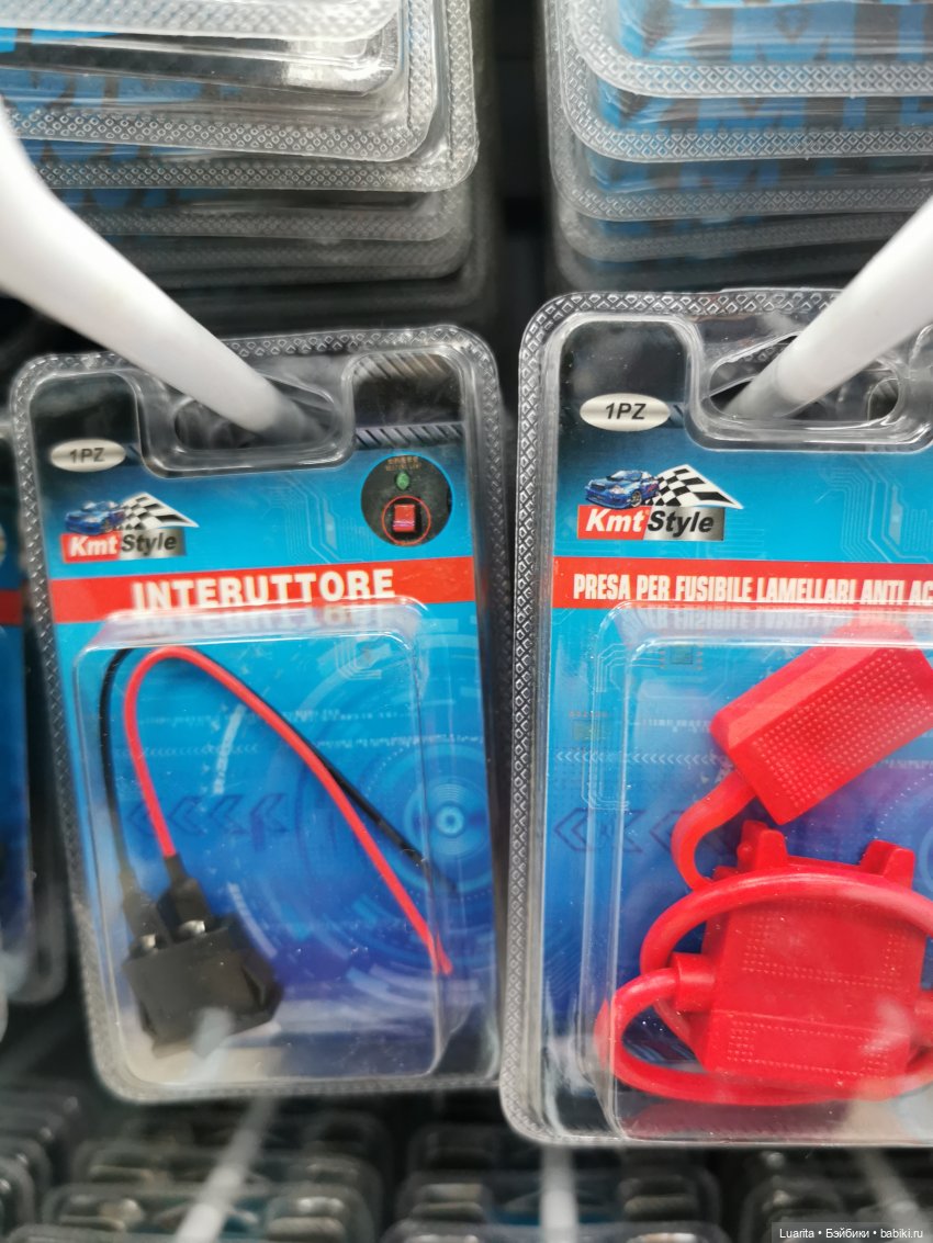 Помогите горе-самоделкину (фото 6)