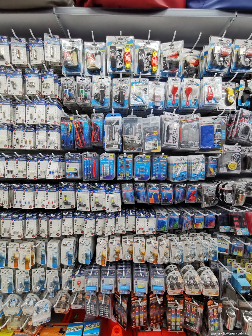 Помогите горе-самоделкину