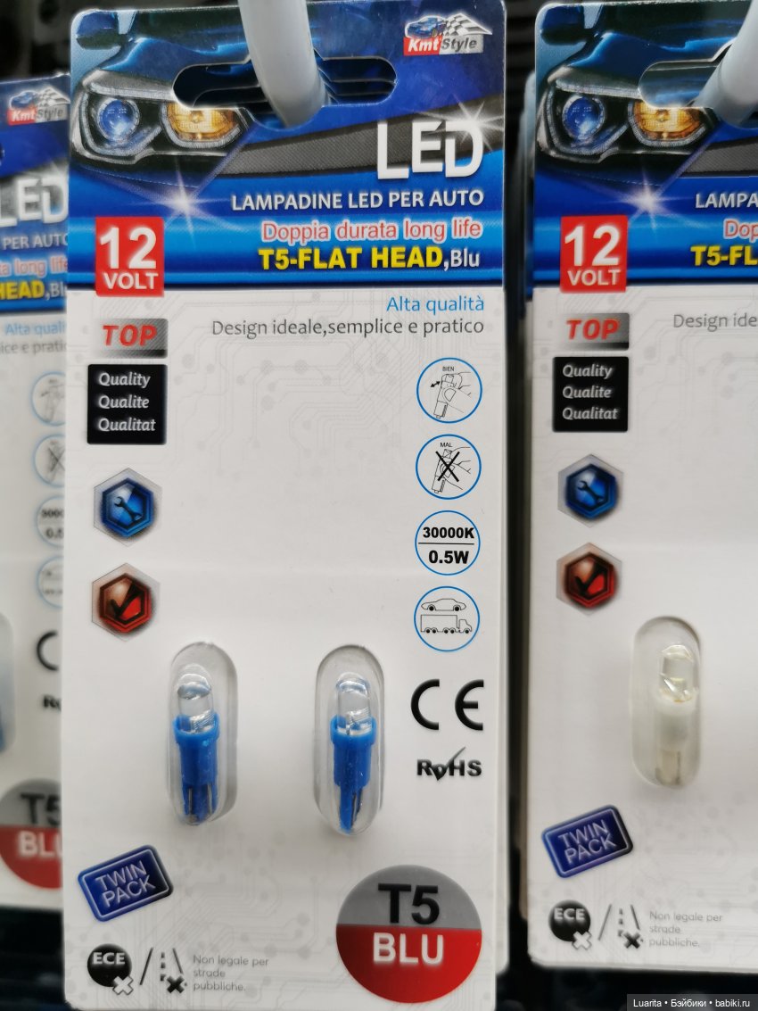 Помогите горе-самоделкину (фото 4)