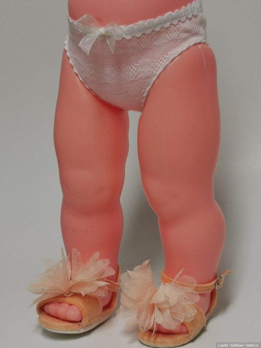 Спасение беспризорников. Лея