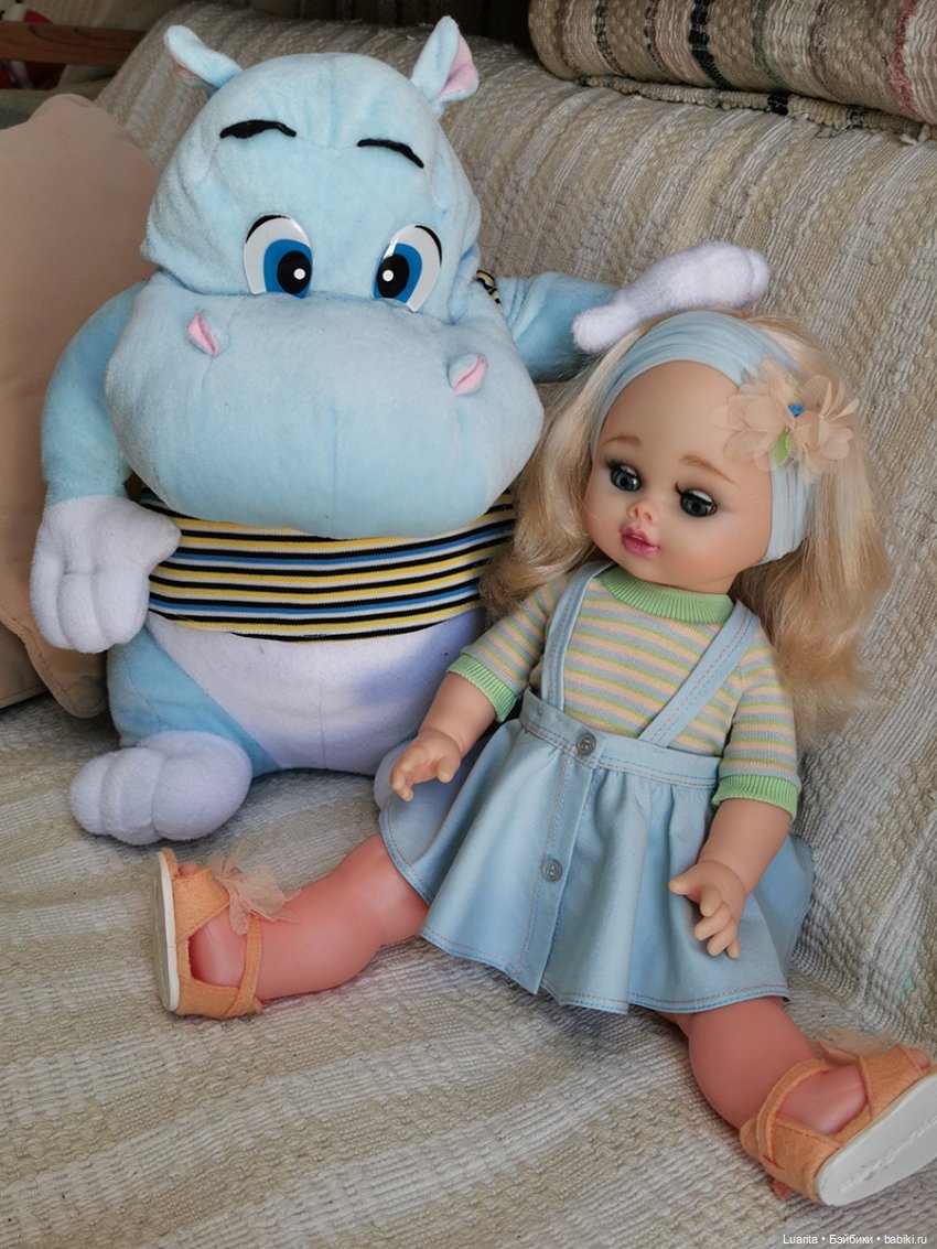 Спасение беспризорников. Лея (фото 6)