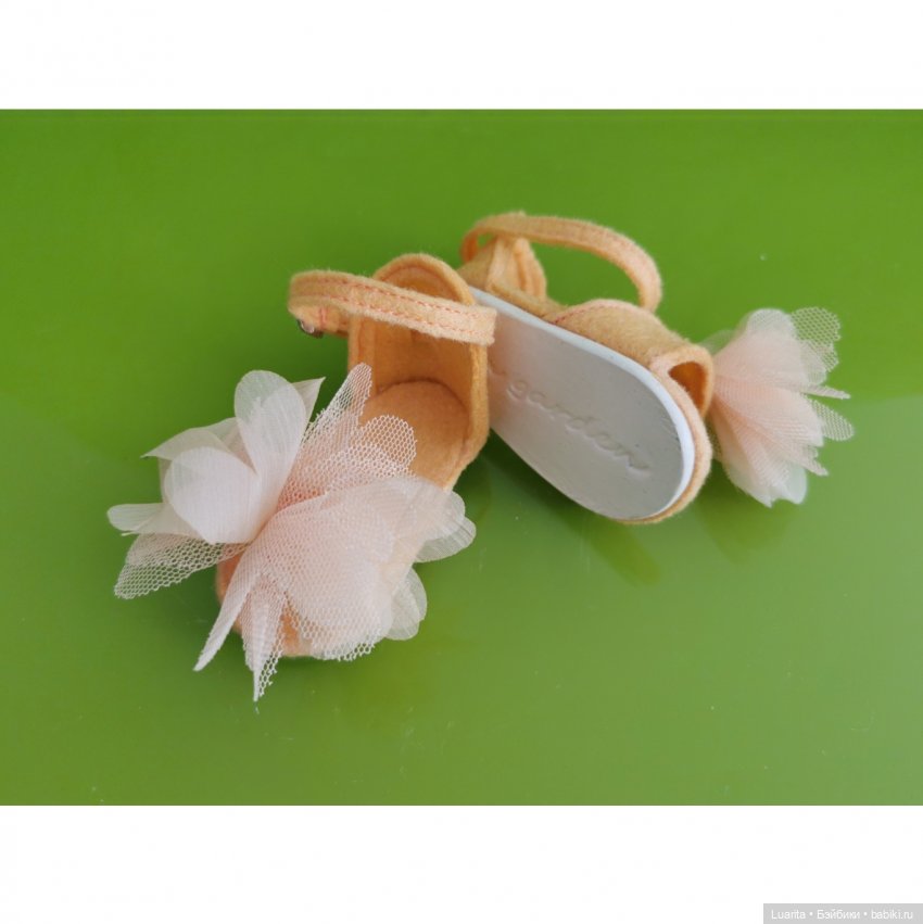 Спасение беспризорников. Лея