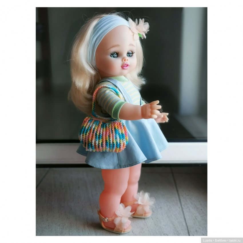 Спасение беспризорников. Лея (фото 4)