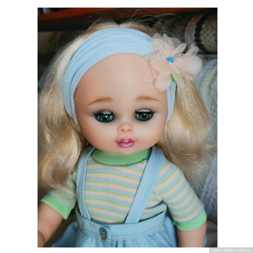 Спасение беспризорников. Лея (фото 5)