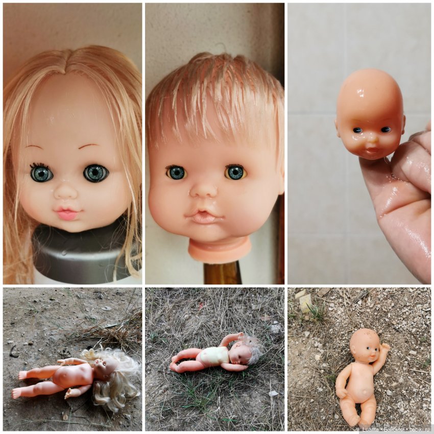 Спасение беспризорников. Лея