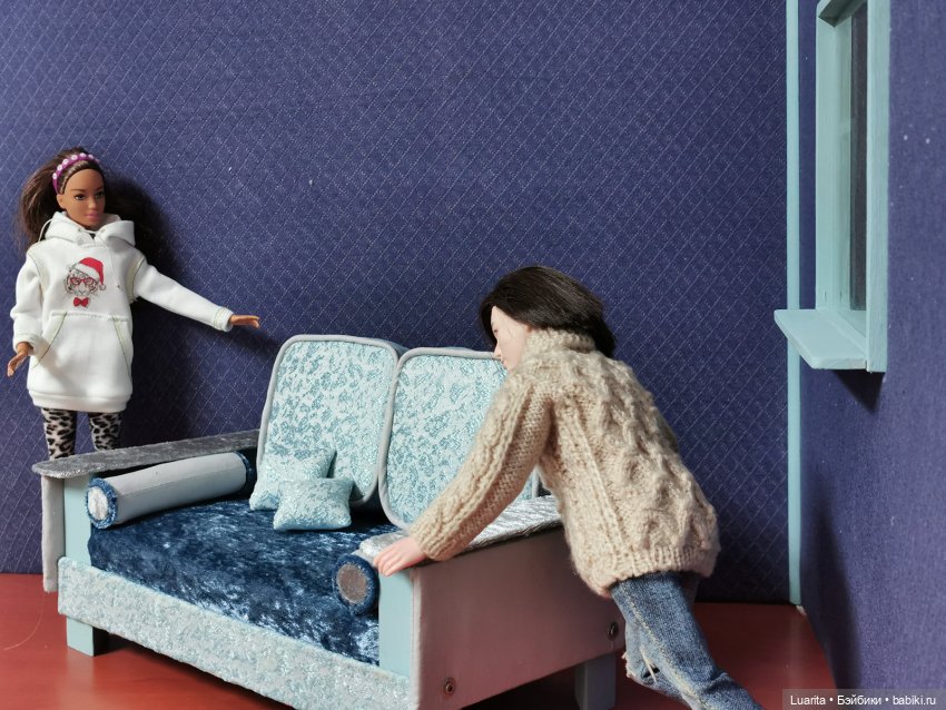 Они потребовали залу к Рождеству