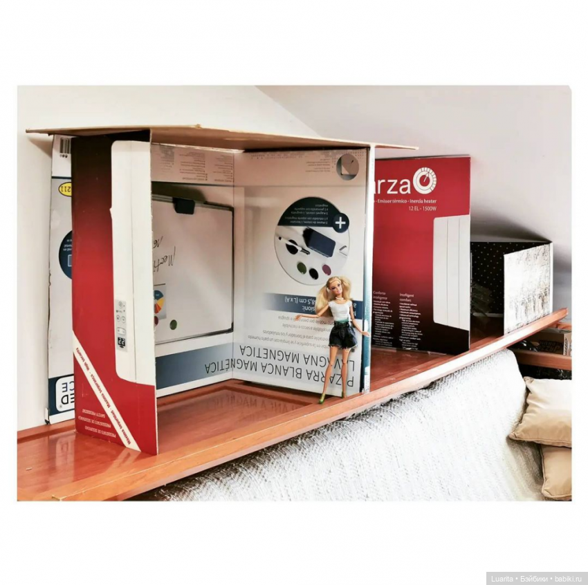 Они потребовали залу к Рождеству