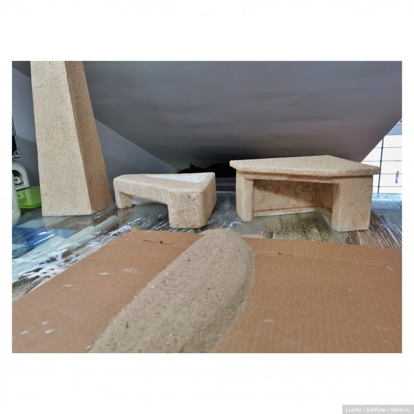 Они потребовали залу к Рождеству