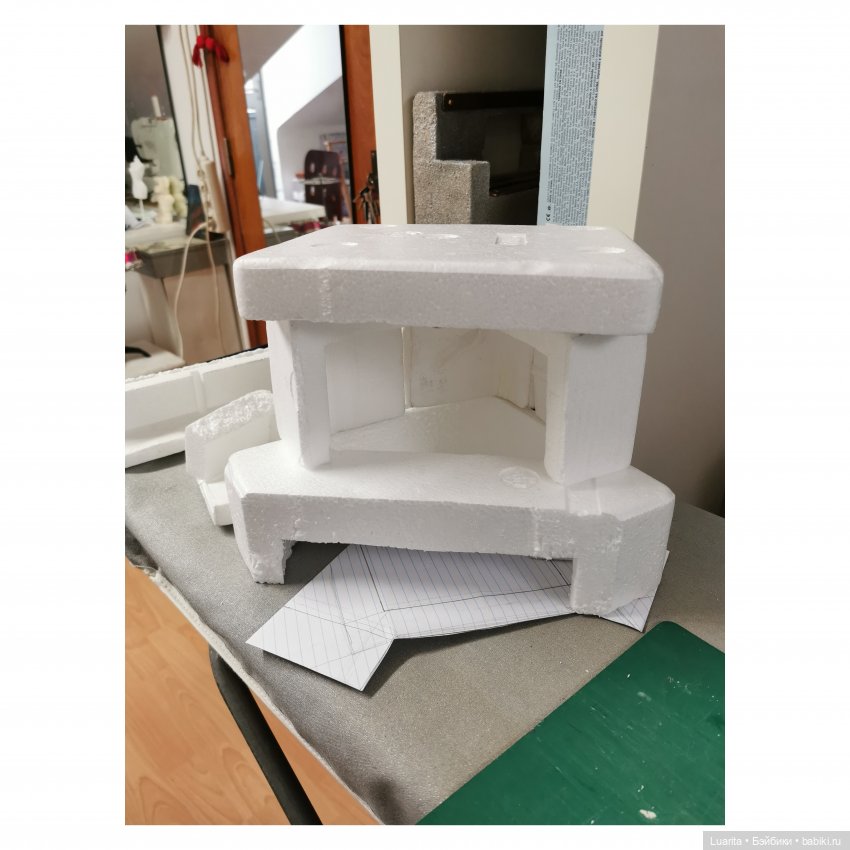 Они потребовали залу к Рождеству