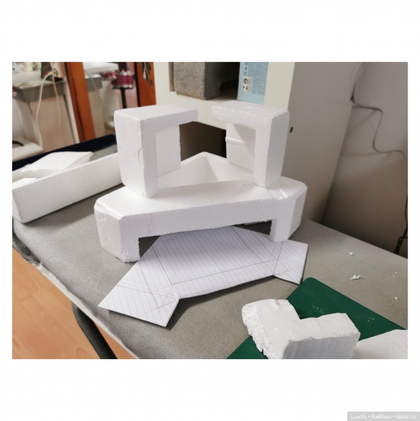 Они потребовали залу к Рождеству