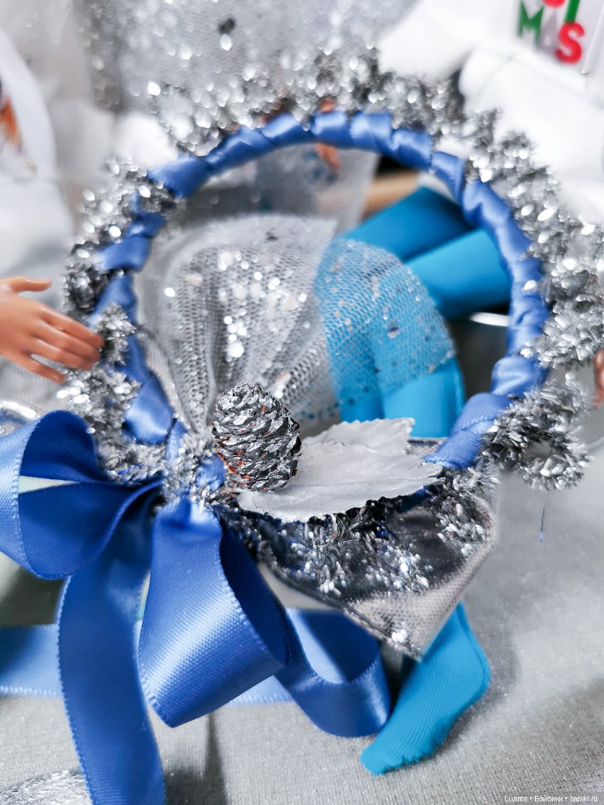 Они потребовали залу к Рождеству