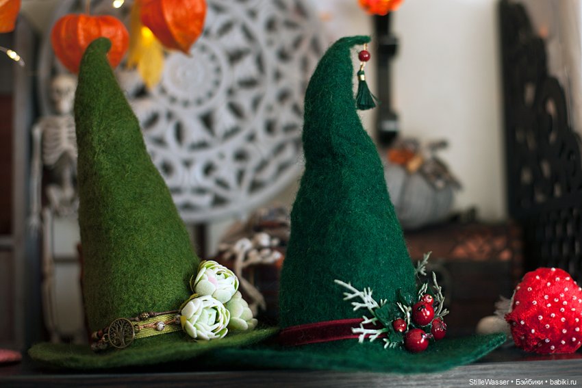 Ведьминские шляпы — Одежда и обувь для кукол своими руками: фото (фото 8)