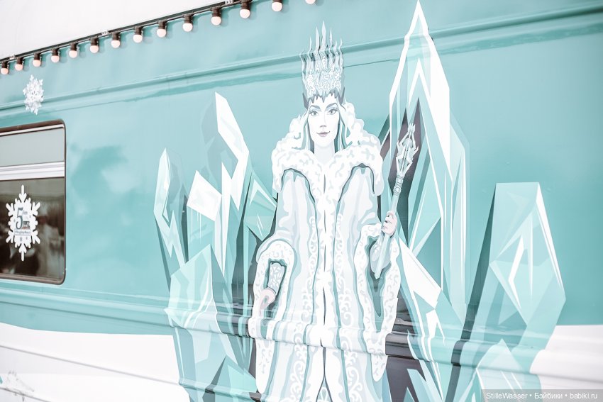 Поезд Деда Мороза и моя самая новогодняя Барби (фото 8)