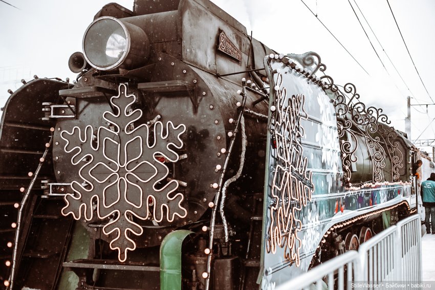 Поезд Деда Мороза и моя самая новогодняя Барби