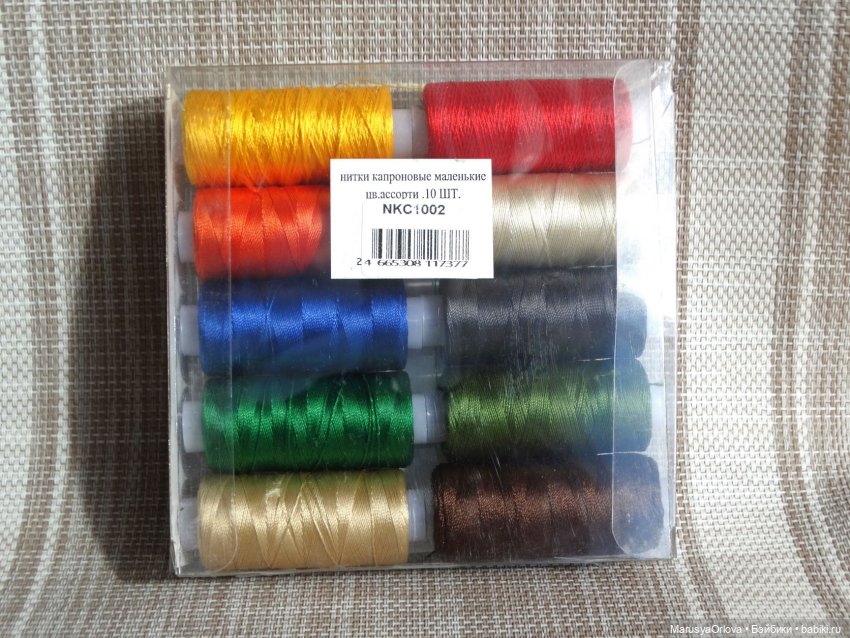 Обувь для кукол. Обзор нового поступления ниток для кожи