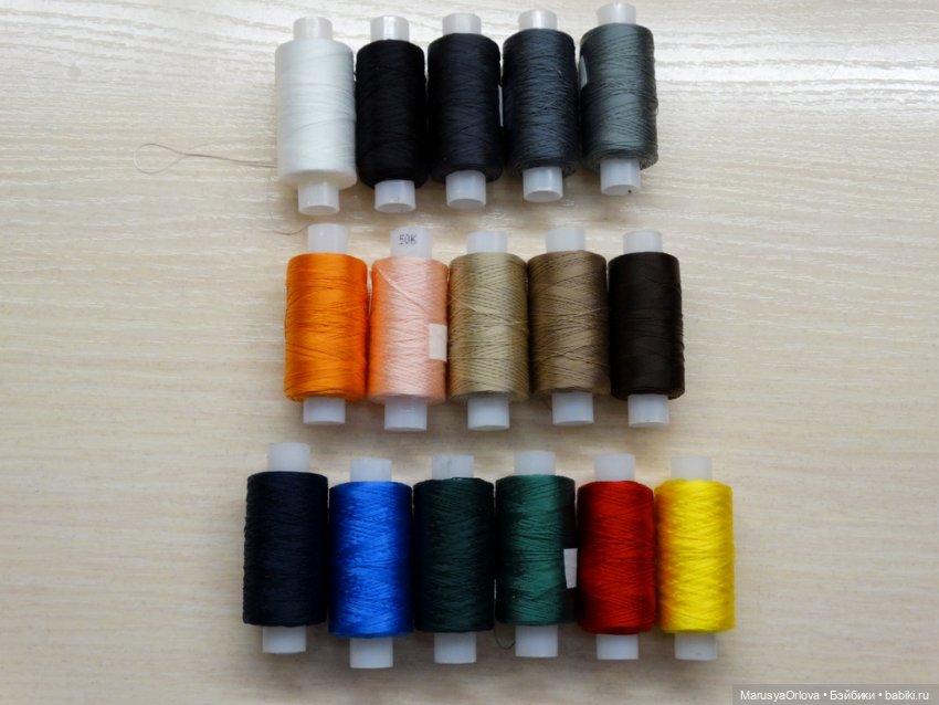 Обувь для кукол. Обзор нового поступления ниток для кожи (фото 4)