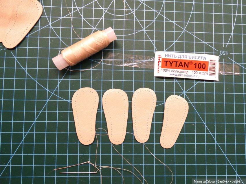 Нитки для бисера в работе с кожей | Бэйбики Нитки для бисера в работе с кожей