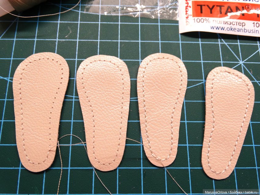 Нитки для бисера в работе с кожей | Бэйбики Нитки для бисера в работе с кожей