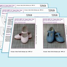 Выкройки для Ruby Red