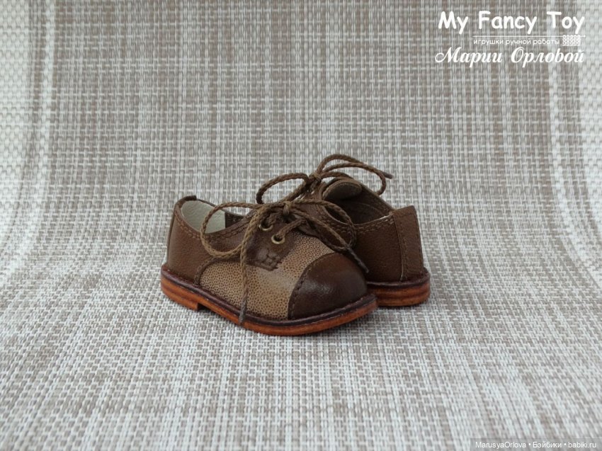 Обзор новинок обуви для Паола Рейна