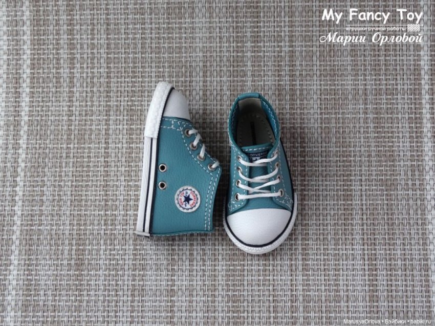 Обзор новинок обуви для Паола Рейна