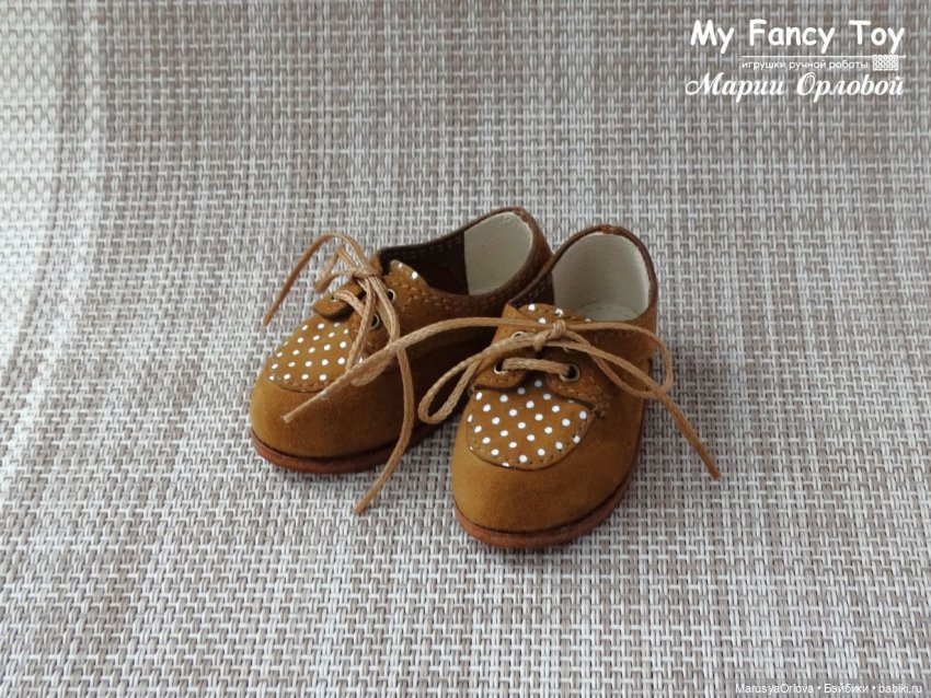 Обзор новинок обуви для Паола Рейна