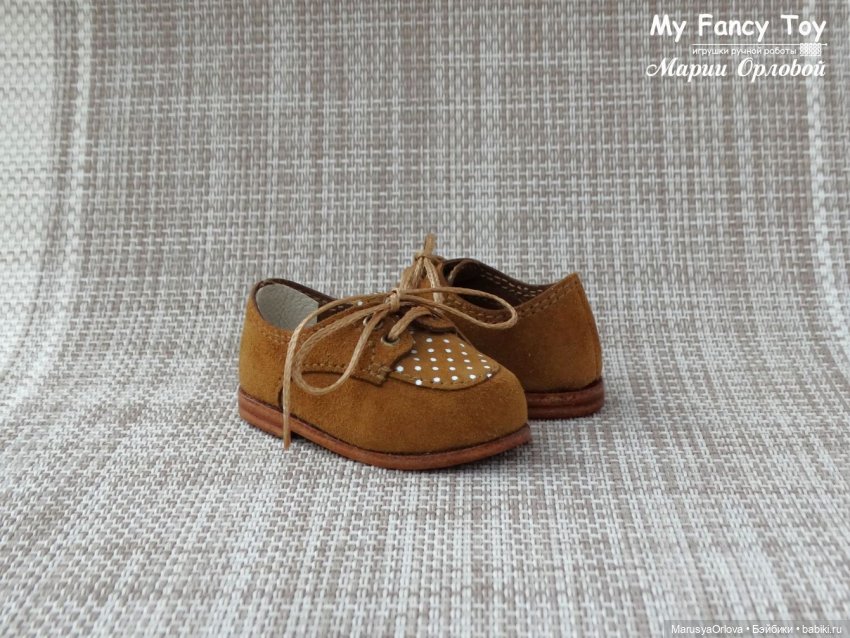 Обзор новинок обуви для Паола Рейна