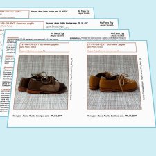 Выкройки обуви для Паола Рейна 34 см