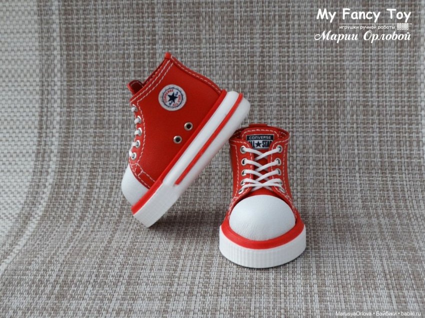 Обзор новинок обуви для Паола Рейна