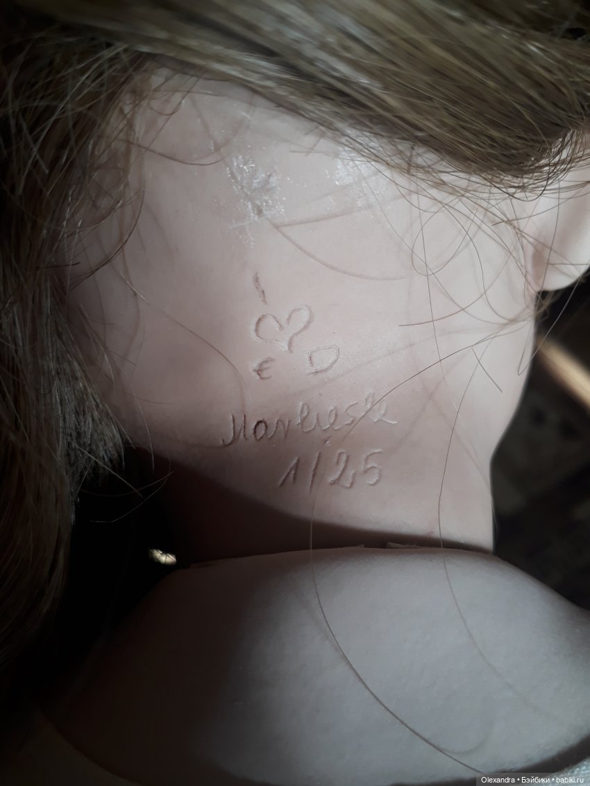 Помогите опознать авторскую девочку (фото 2)