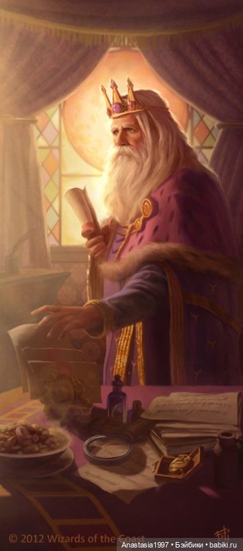 Сказочный мир. Сезон 1, часть 1. "Начало" (фото 2)